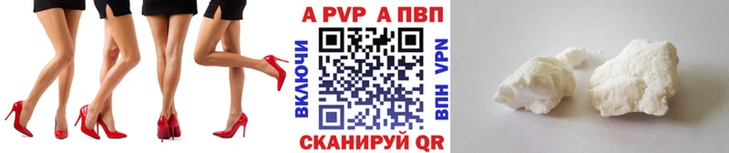 Наркошоп купить СОЛЬ Меф ГАШИШ Канабис Орехово-Зуево