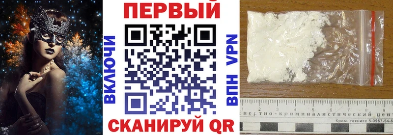 Amphetamine Розовый  Купить  Орехово-Зуево 