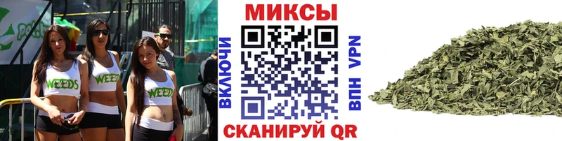 Купить где  Орехово-Зуево  Бутират 1.4BDO 
