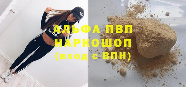 mix Волосово