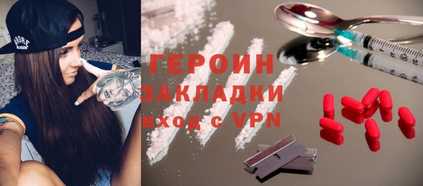 mix Волосово