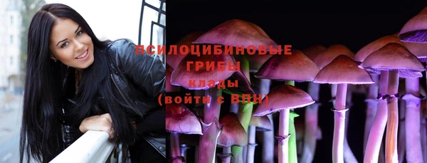 mix Волосово