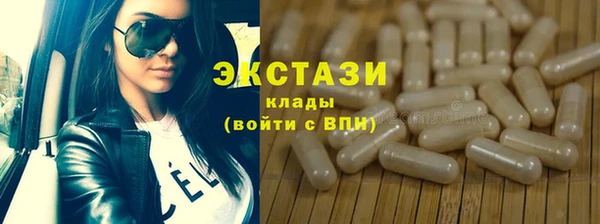 mix Волосово