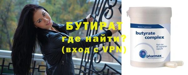 mix Волосово