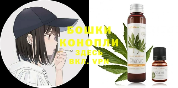 mix Волосово