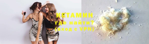 mix Волосово