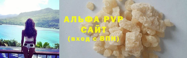 mix Волосово