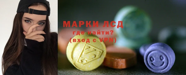 mix Волосово