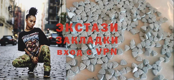 mix Волосово