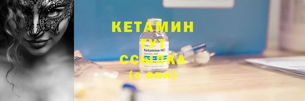 mix Волосово