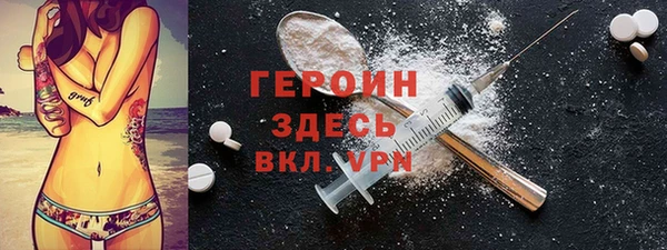 mix Волосово