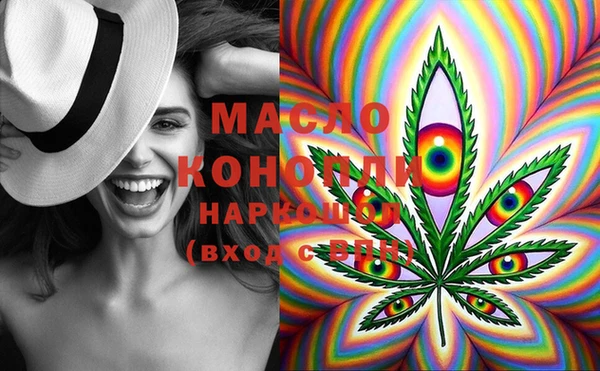 mix Волосово